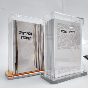 מוצר ווראציה לדוגמא