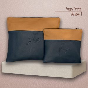 שם מוצר