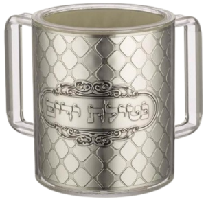 פרספקס