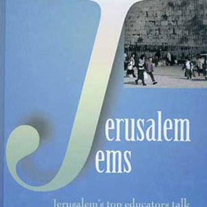 JERUSALEM JEMS