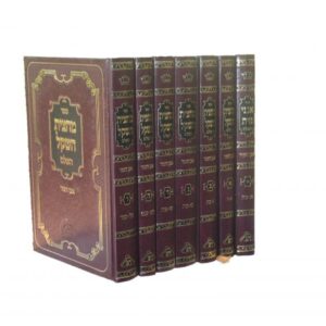 מחצית השקל