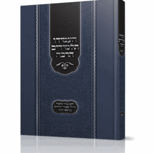 העמידו תלמידים הרבה