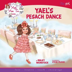 Yael's Pesach Dance