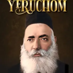 Rav Yeruchom
