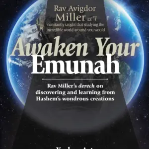 Awaken Your Emunah