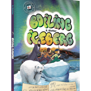 BOILING ICEBERG