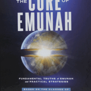 Core of Emunah