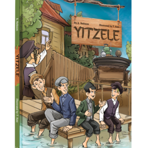 YITZELE