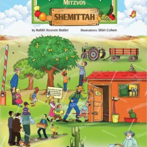 Eretz Yisrael and Mitzvos SHEMITTAH (נצא השדה אנגלית)