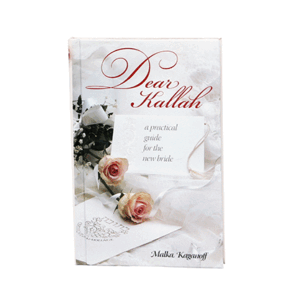 DEAR KALLAH