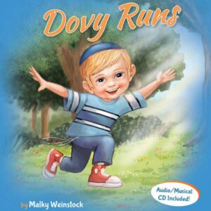 Dovy Runs