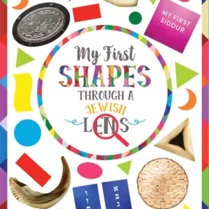 My First Shapes Through a Jewish Lens
