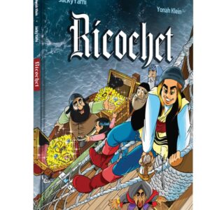 Ricochet