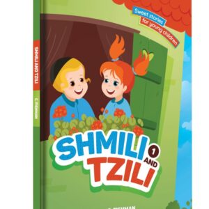 SHMILI AND TZILI [1]