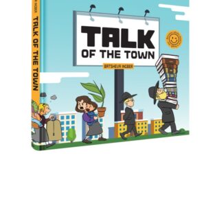TALK OF THE TOWN