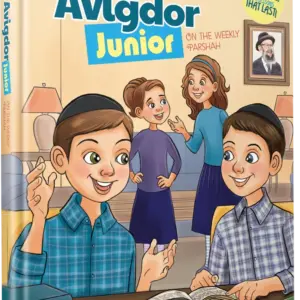Toras Avigdor Junior on the Weekly Parshah