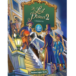The Last Prince 2