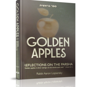 GOLDEN APPLES – BEREISHIS