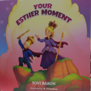 YOUR ESTHER MOMENT