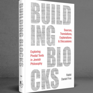 BUILDING BLOCKS