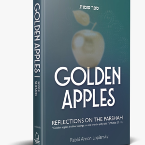 GOLDEN APPLES – SHEMOS