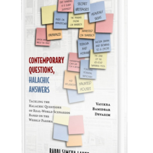 CONTEMPORARY QUESTIONS HALACHIC ANSEWRS [2 VALUME]