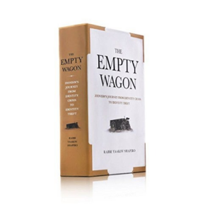 EMPTY WAGON