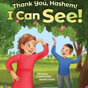 Thank You, Hashem! I Can See!