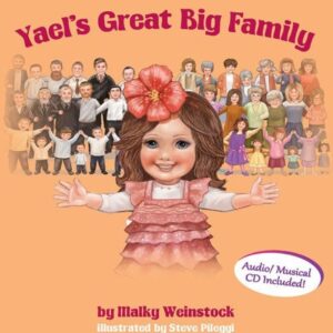 Yael's Great Big Family
