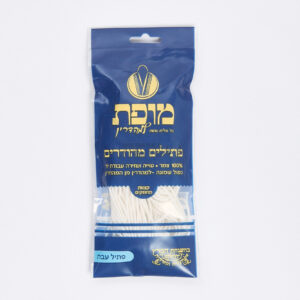 פתילים מהודרים מופת – עבה