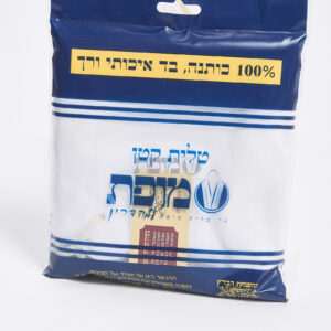 טלית קטן מופת – כותנה