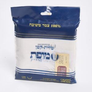 טלית קטן מופת – צמר רחלים