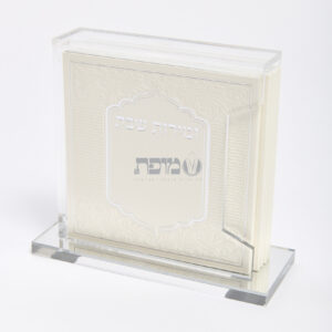 מעמד זמירות שבת בגוון לבן וכסף
