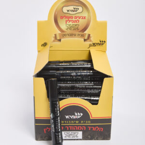 טוש שחור לתפילין