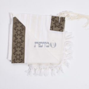 טלית עם עטרת לייזר – דגם מגן דוד חום