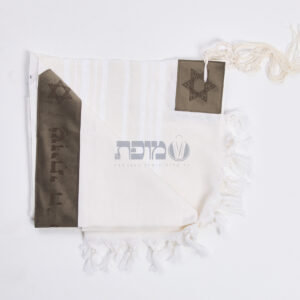 טלית עם עטרת לייזר – דגם שיויתי חום