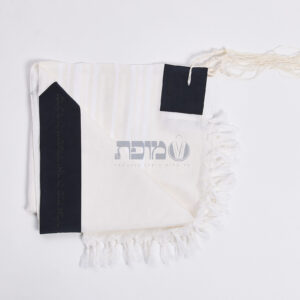 טלית עם עטרת לייזר – דגם יברכך שחור