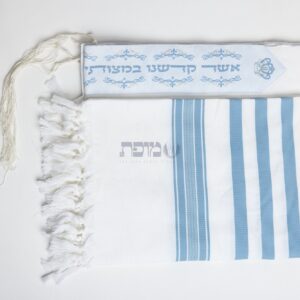 טלית מופת – כותנה – תכלת