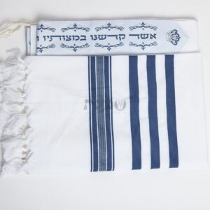 טלית מופת – כותנה – כחול