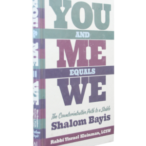 You and Me Equals We