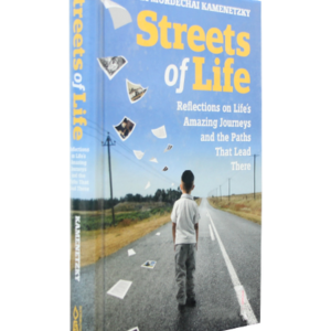 Streets of Life