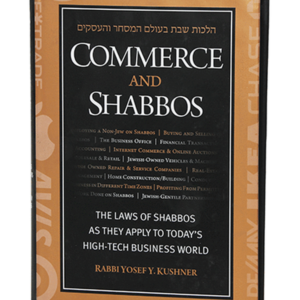 commerce and shabbos