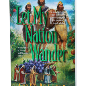 LET MY NATION WANDER