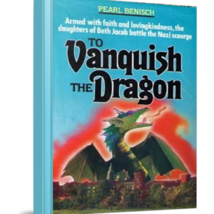 TO VANQUISH THE DRAGON