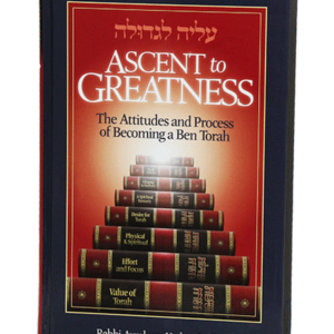 Ascent to Greatness
