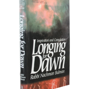 LONGING FOR DAWN