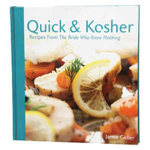 QUICK & KOSHER VOL 1 מבצע