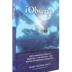 I Observe