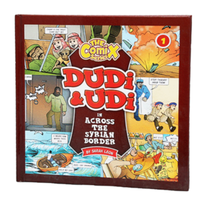Dudi & Udi #1