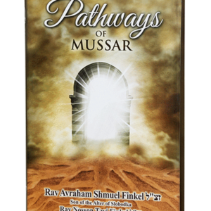 Pathways of Mussar